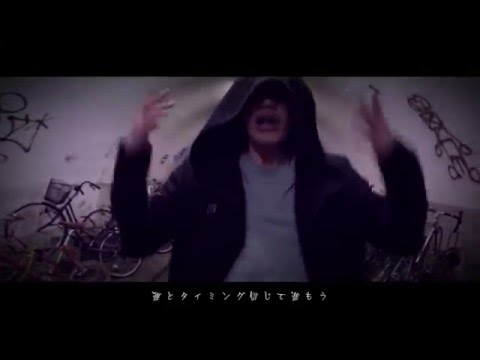 Beatmonkey feat.レイト / Unsmile 【MusicVideo】