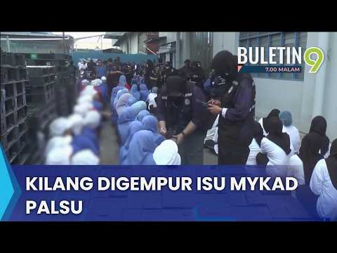 JPN Serbu Kilang Disyaki Gaji Pekerja Guna Kad Pengenalan Palsu (B9)