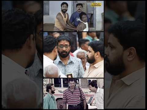 തന്റെ പ്രിയ സുഹൃത്തിനെ അവസാനമായി കാണാൻ എത്തിയപ്പോ | Salim Kumar | Dileep #salimkumar #dileep