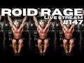 ROID RAGE LIVE STREAM 147 | HEALTH SUPPS TO BE ON WHILE ON GEAR | SITE INJECTIONS | SMALL BALLS