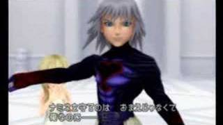 Kingdom Hearts into the night