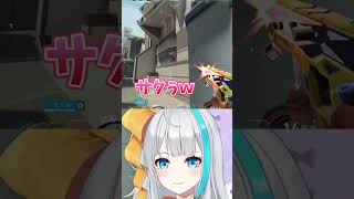 デスマでナイフ練習した結果... #valorant