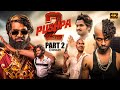 Pushpa 2 Part 2 Spoof Comedy Video Bongluchcha Video Bl