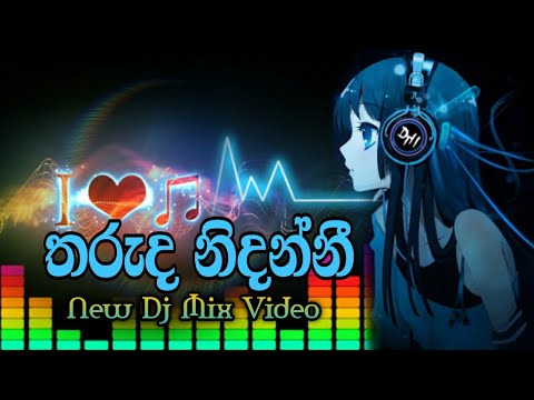Tharuda Nidanni ( Mage Laga Inna Kiya ) 2021 New Dj Mix Video