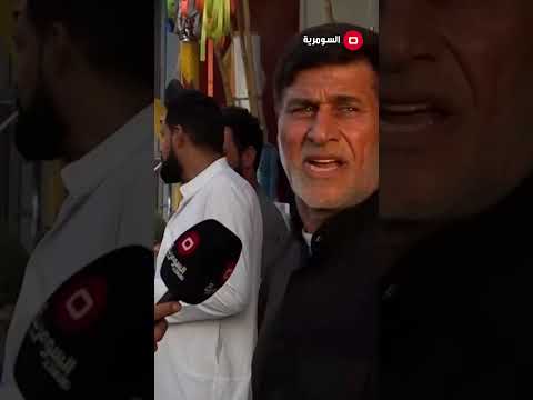 شاهد بالفيديو.. نعاني من عدم وجود كراج في قضاء المدينة  وباقين بالشارع والمرور يكص وصولات وين نروح نشتكي#shorts