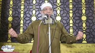 ابو بكر الصديق ومحاسبة النفس - خطبة الجمعة image