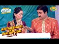 Jetha ने Daya को बताई कैसी Strategy Taarak Mehta Ka Ooltah Chashmah Antaksha