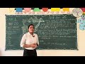 GGV ONLINE CLASSES HINDI CLASS 1 CHAPTER 20 सुंदर भारत
