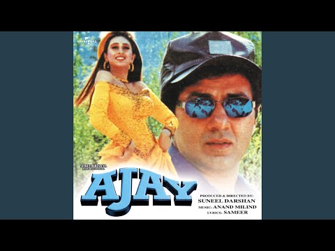 Chanchal Chooriyan (Ajay / Soundtrack Version)