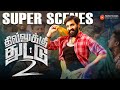 Dhilluku Dhuddu 2 Comedy Scenes Love Story Turns Haunted By Ghosts And Black Magic Santhanam