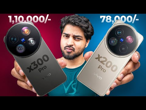 X200 Pro or X300 Pro | What Should You Buy in 2026?