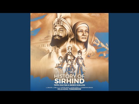 History Of Sirhind