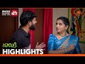 Malar - Highlights | 01 June  2024 | Tamil Serial | Sun TV