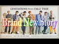 GENERATIONS from EXILE TRIBE - Brand New Story (KAN/ROM/TH Lyrics) | Kimi to, Nami ni Noretara Theme