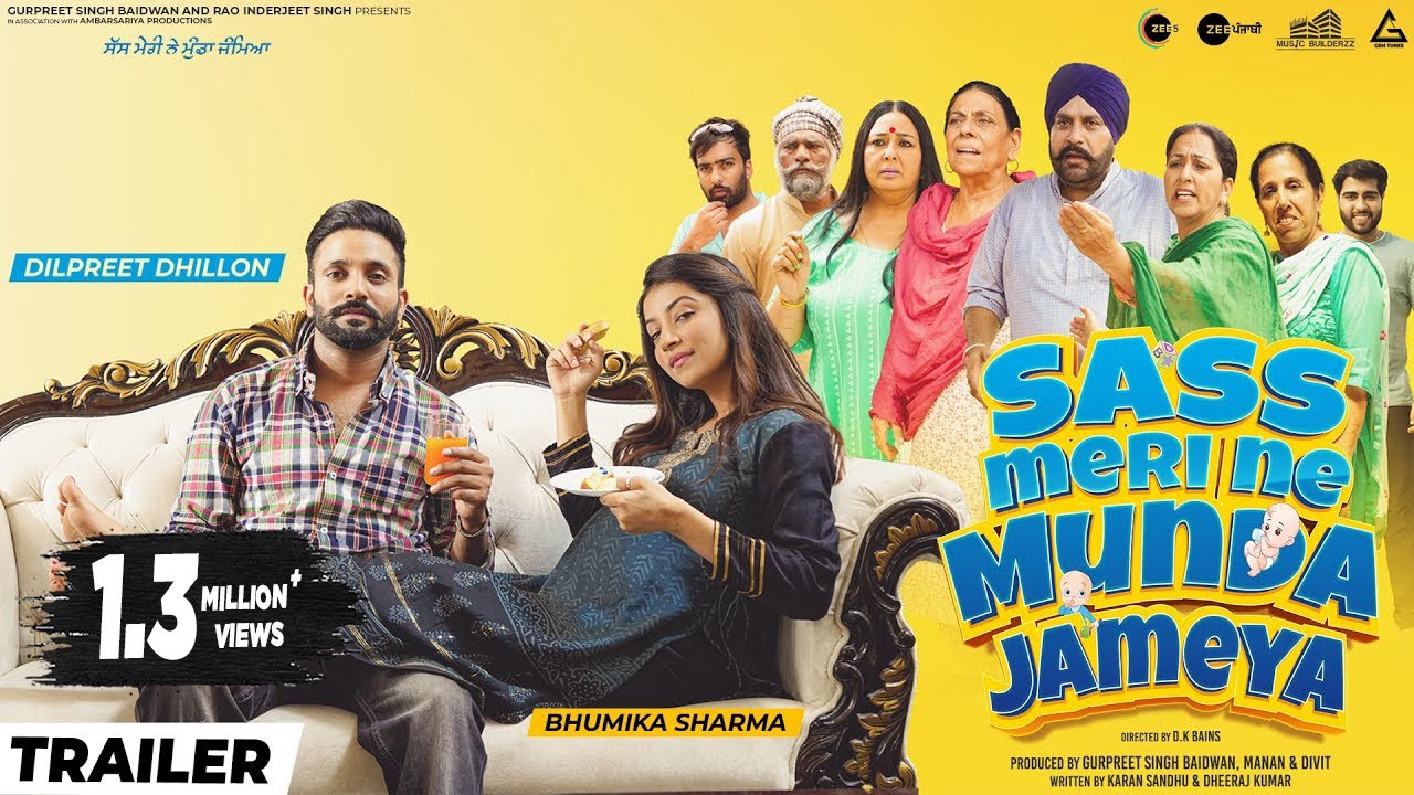 Saas Meri Ne Munda Jamya (Trailer) | Dilpreet Dhillon, Bhumika Sharma | Rel on 17th June 2022