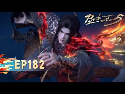 🌟ENG SUB | Battle Through the Heavens EP 182 | Yuewen Animation