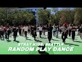 Random Play Dance Stray Kids Maniac Tour In Seattle K POP IN PUBLIC KOSMIX
