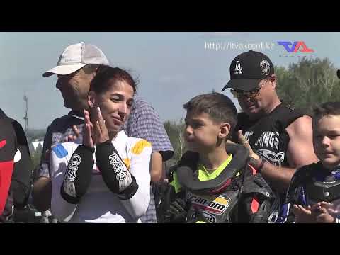 Выпуск программы “День” от 16 августа 2023г.