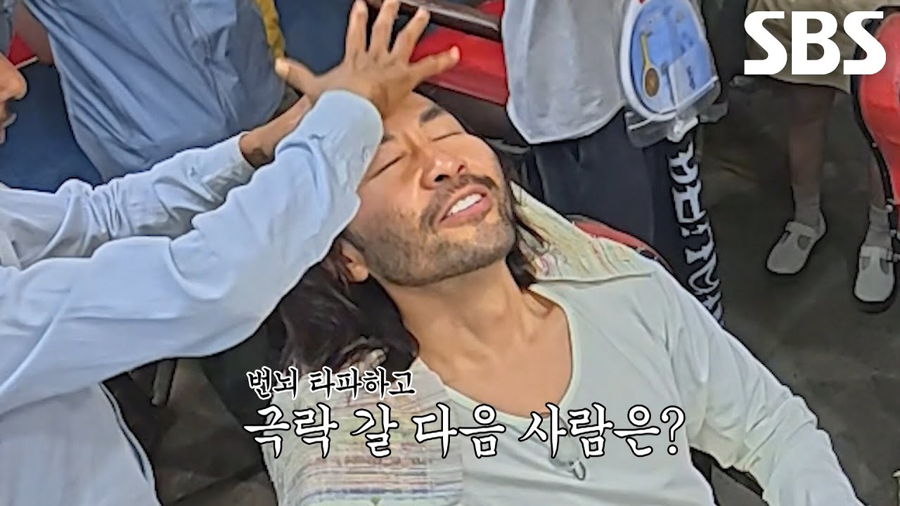 [6월 9일 예고] 노홍철×이상윤, 전신 찢고 돌리는 바버샵에서 번뇌 타파★