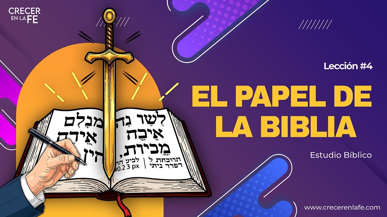 El Papel De La Biblia. La Biblia No Es un Libro: Es la Voz de Dios que Puede Cambiar Tu Vida
