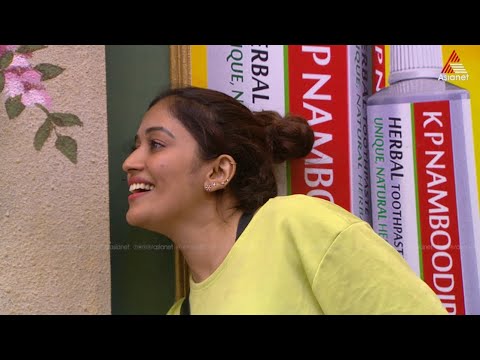 #BBMS7Promo സീക്രട്ട് ടാസ്കിൽ കുളിമുറിയിലൊളിപ്പിച്ച അജ്ഞാതനാര്..?