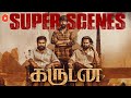 Garudan Super Scenes Part 01 Karuna Aadhi Sokkan Friendship Vs Politics Soori Sasikumar