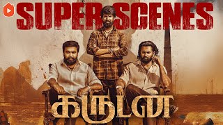 Download lagu Garudan Super Scenes Part-01 | Karuna, Aadhi & Sokkan: Friendship vs Politics | Soori | Sasikumar mp3 Download lagu Garudan Super Scenes Part-01 | Karuna, Aadhi & Sokkan: Friendship vs Politics | Soori | Sasikumar mp3