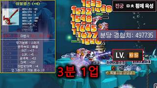 유튜브 썸네일