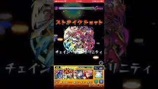 【モンスト】キュゥべえをぶっとばすだけ3