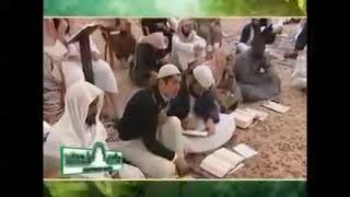 13  شرح مقدمة النكت والعيون للماوردي360P image