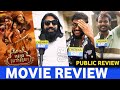 Maya Puthagam Review Maya Puthagam Movie Review Maya Puthagam Review Tamil Maya Puthagam CD