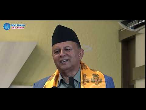 सरकार उल्टो दिशातर्फ अघि बढ्यो, वाचा पूरा गरेन : महासचिव पोखरेल (भिडियो सहित)