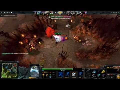 [Dota 2] Arcana Zeus rampage
