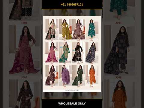 Shree Ganesh Samiyra Vol 25 – product video thumbnail