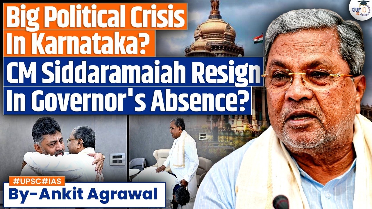 Siddaramaiah Resigns, DK Shivkumar next Karnataka CM | Ankit Agrawal Study IQ