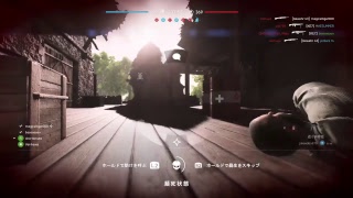 BFV[いろんな銃使ってく]