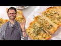 The Easiest Garlic Bread Recipe!