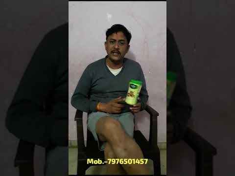 Madhunil amrut churna, 200 gm