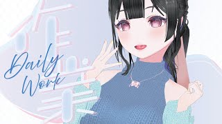 【雑談/初見さん歓迎】スケジュール作ります！in飲酒【 #新人vtuber /#女性vtuber /#vtuber /#快音りん  /#freetalk 】