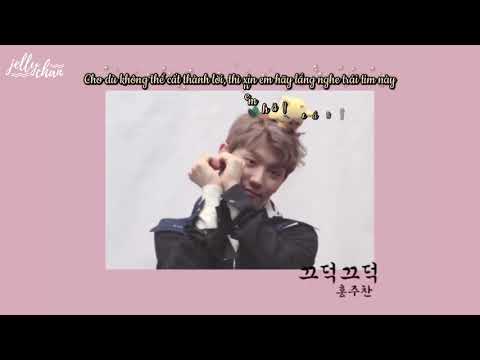 [VIETSUB] [JOOCHAN VN] NOD NOD - JOOCHAN SHORT COVER