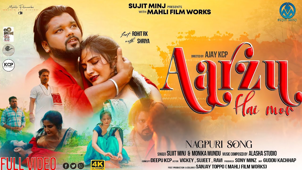 आरजू हैं मोर//Aarzu hai mor//sujit minj,monika mundu//Romantic song//full video ❤️