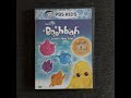 Boohbah Comfy Armchair 2004 PBS Kids Home Video DVD Rip Boohbah 22nd Anniversary Edition