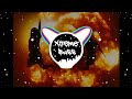 Metro Boomin & Future - Superhero (Bass Boosted)