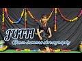 Jutti |Ammy Virk & Mannat Noor| Sonam Bajwa |Muklawa| Punjabi Dance| Choreography | Ft. Geeta Kumari