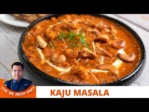 Restaurant Style Kaju Masala Recipe at Home |Dhaba Style Kaju Masala| काजू मसाला की सब्जी कैसे बनाये