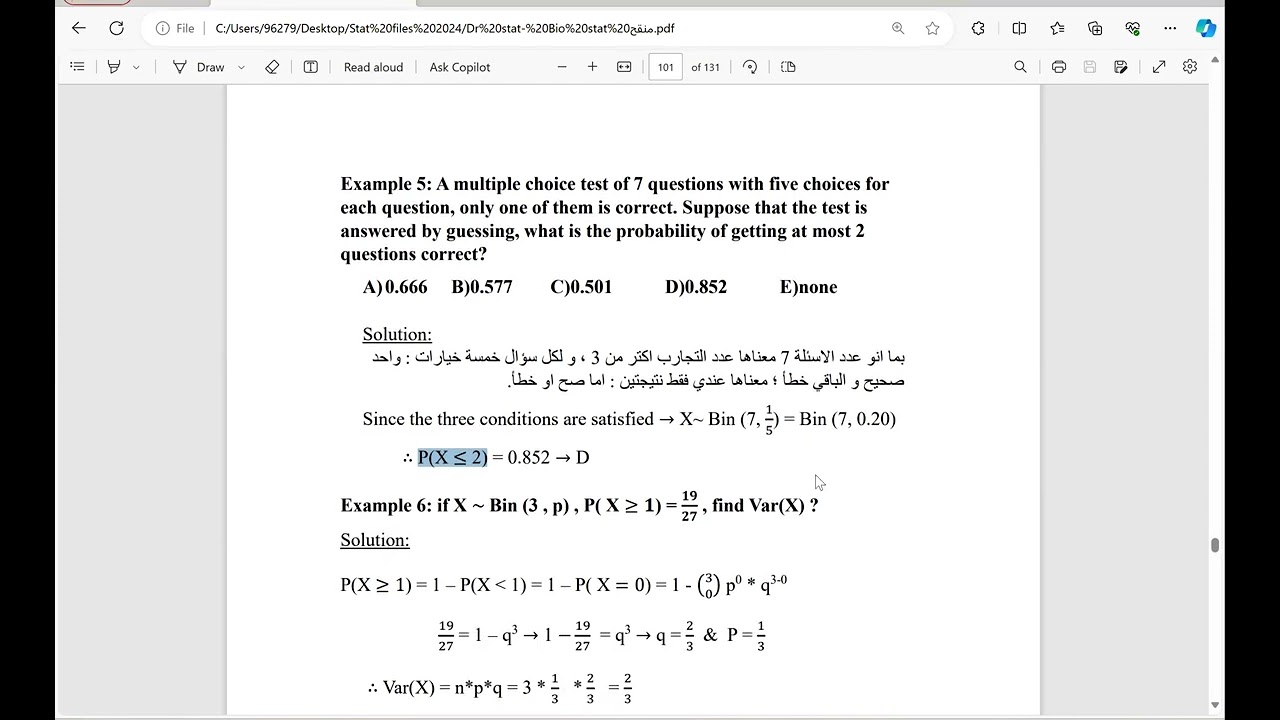 Using Minitab to find Binomial probabilities