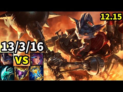 Rumble Jungle vs Lillia - EUW Master | Patch 12.15