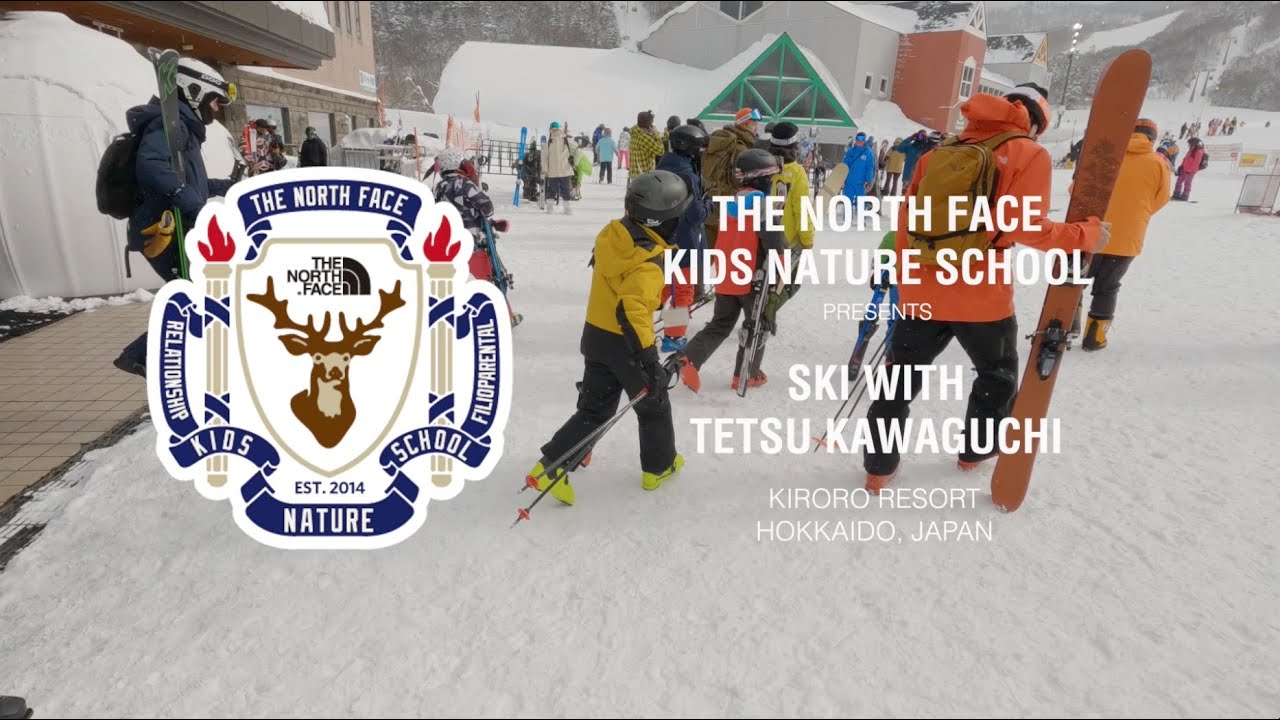 KNS 2023 ”Kids Ski in キロロスノーワールド”
