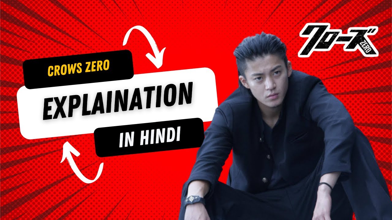 Download Crow Zero Explained In Hindi Japanese Movie Takashi Miike Shun Oguri クローズzero Mp4 3gp Hd Naijagreenmovies Fzmovies Netnaija Download Crow Zero Explained In Hindi Japanese Movie Takashi Miike Shun Oguri クローズzero Mp4 3gp Hd Naijagreenmovies Fzmovies Netnaija