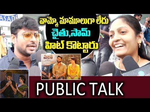 Majili Movie Public Response and Review